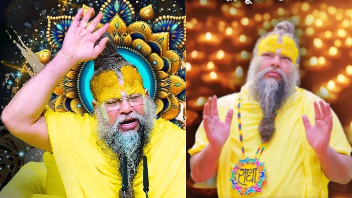 Premananda Ji Maharaj