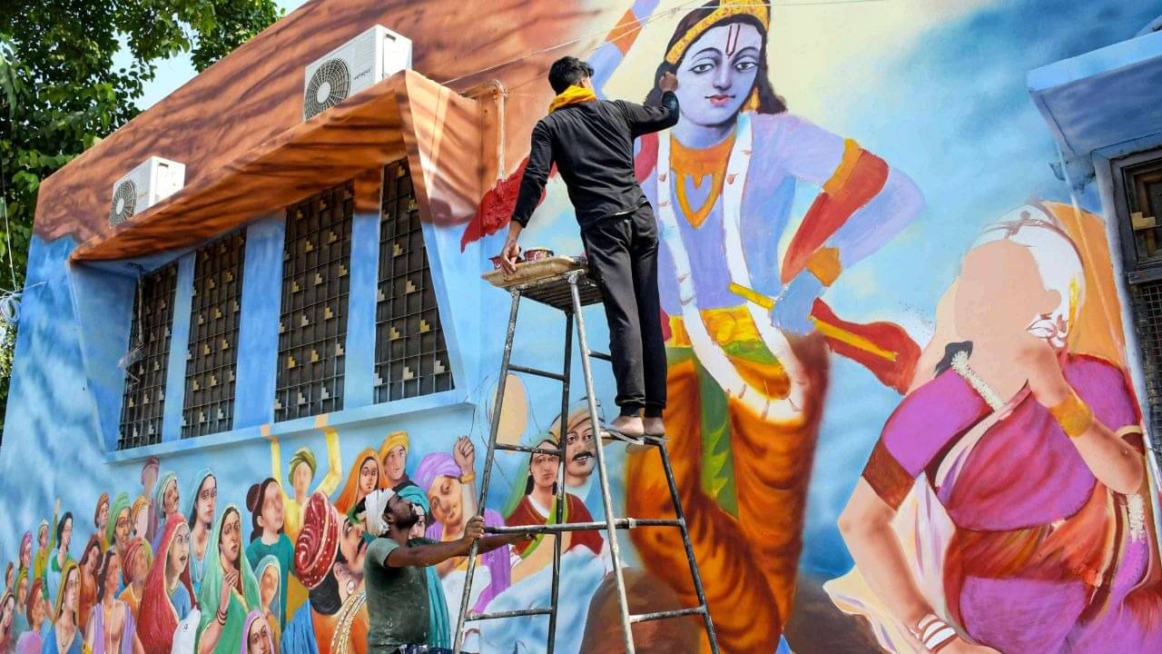 Description of the pic