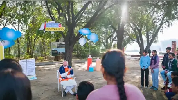 Pariksha Pe Charcha 2025: Kerala Girl’s Poem in Fluent Hindi Impresses PM Modi Prime Minister Narendra Modi