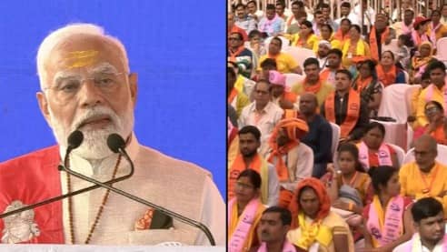 Prime Minister Narendra Modi 