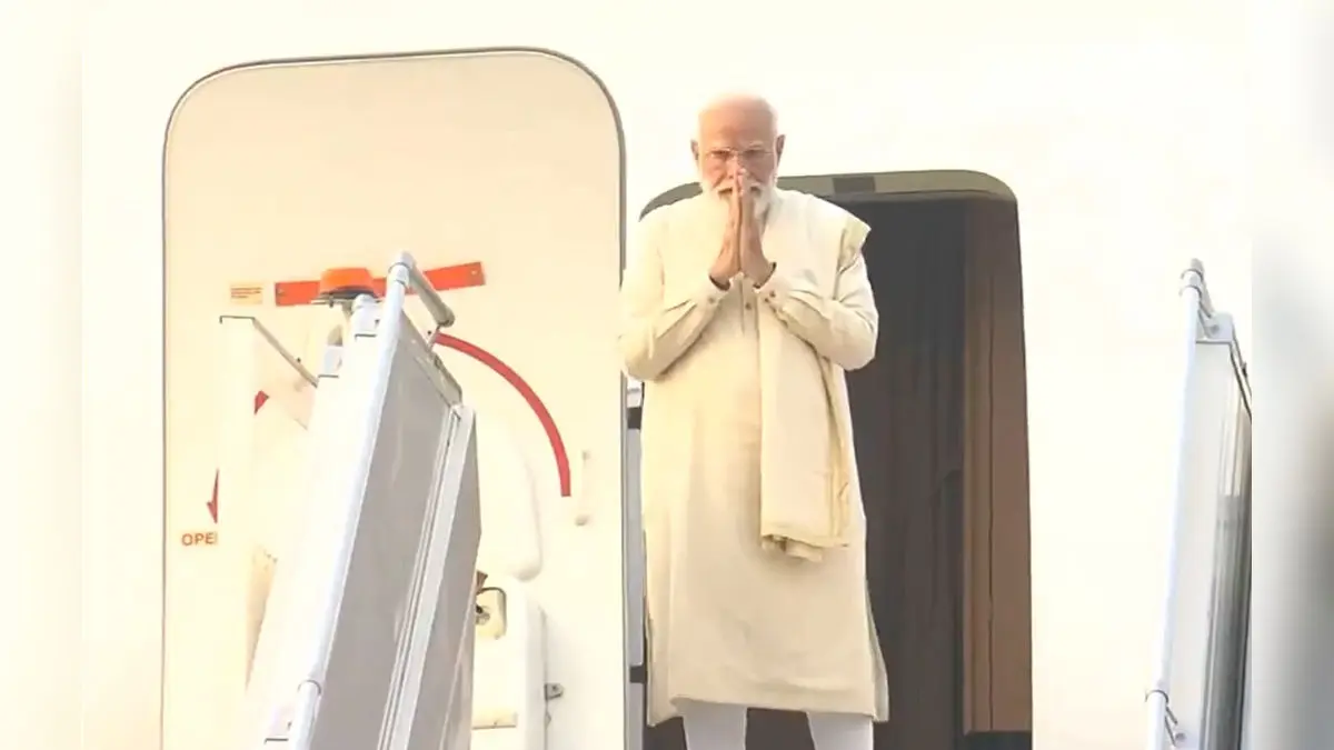 PM Modi Embarks On Two-Day Visit To Bhutan | Key Agenda Prime Minister Narendra Modi departed for Thimphu, Bhutan, on Tuesday for a two-day state visit.