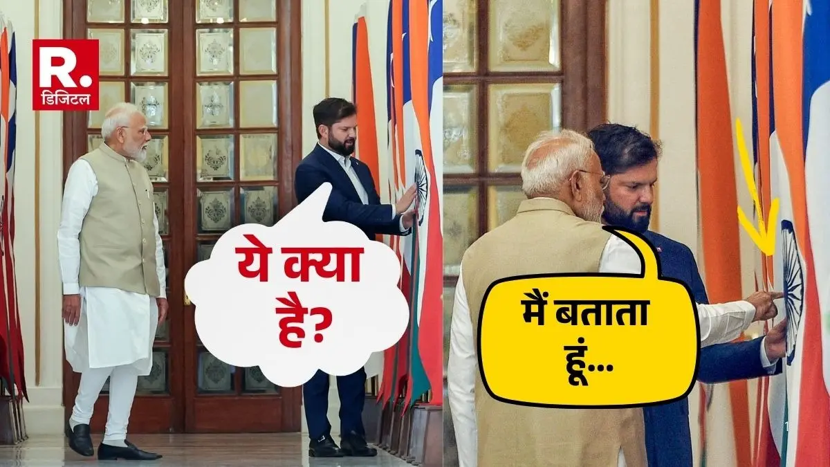 Prime Minister Narendra Modi explains the Indian National Flag to President of Chile Gabriel Boric Font
