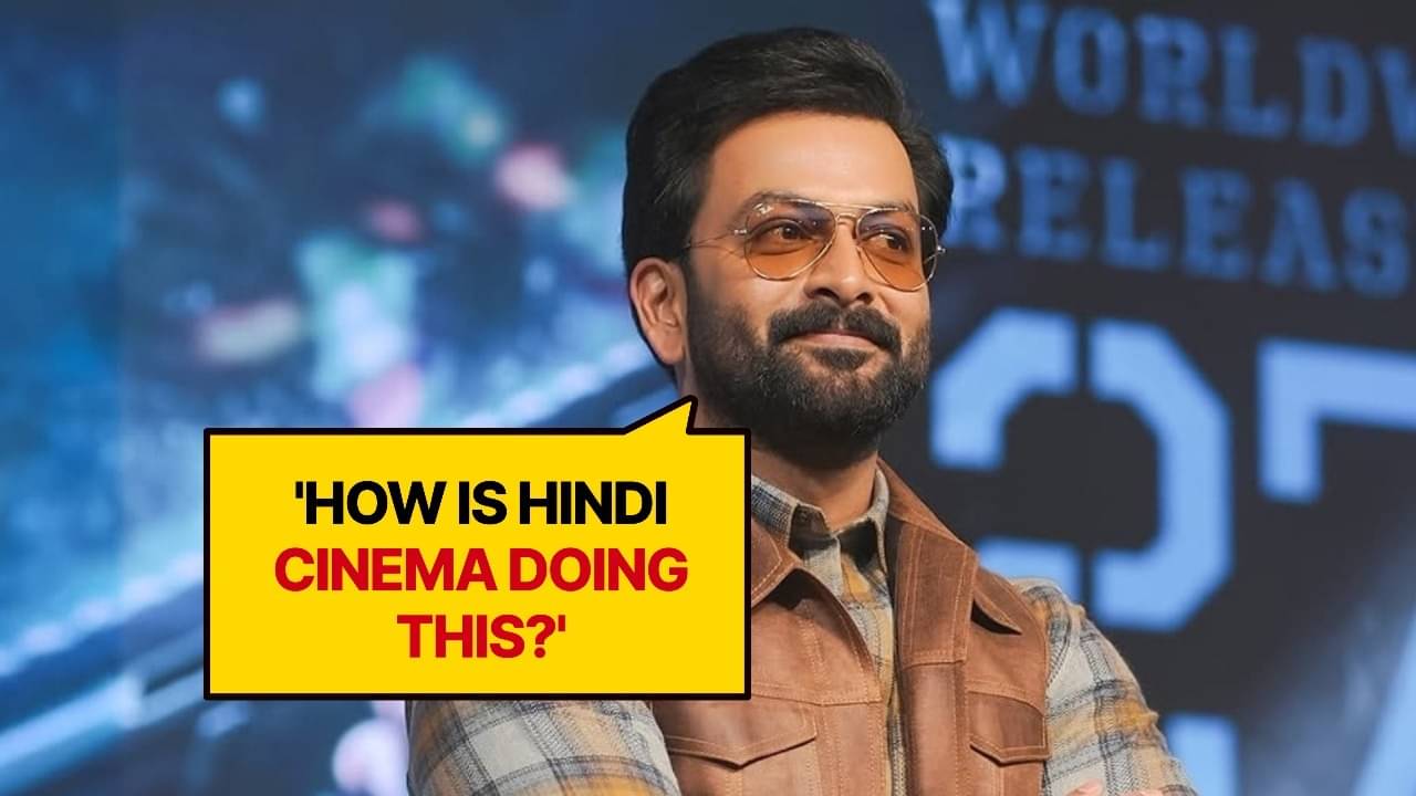 Prithviraj Sukumaran on Bollywood's lean patch 