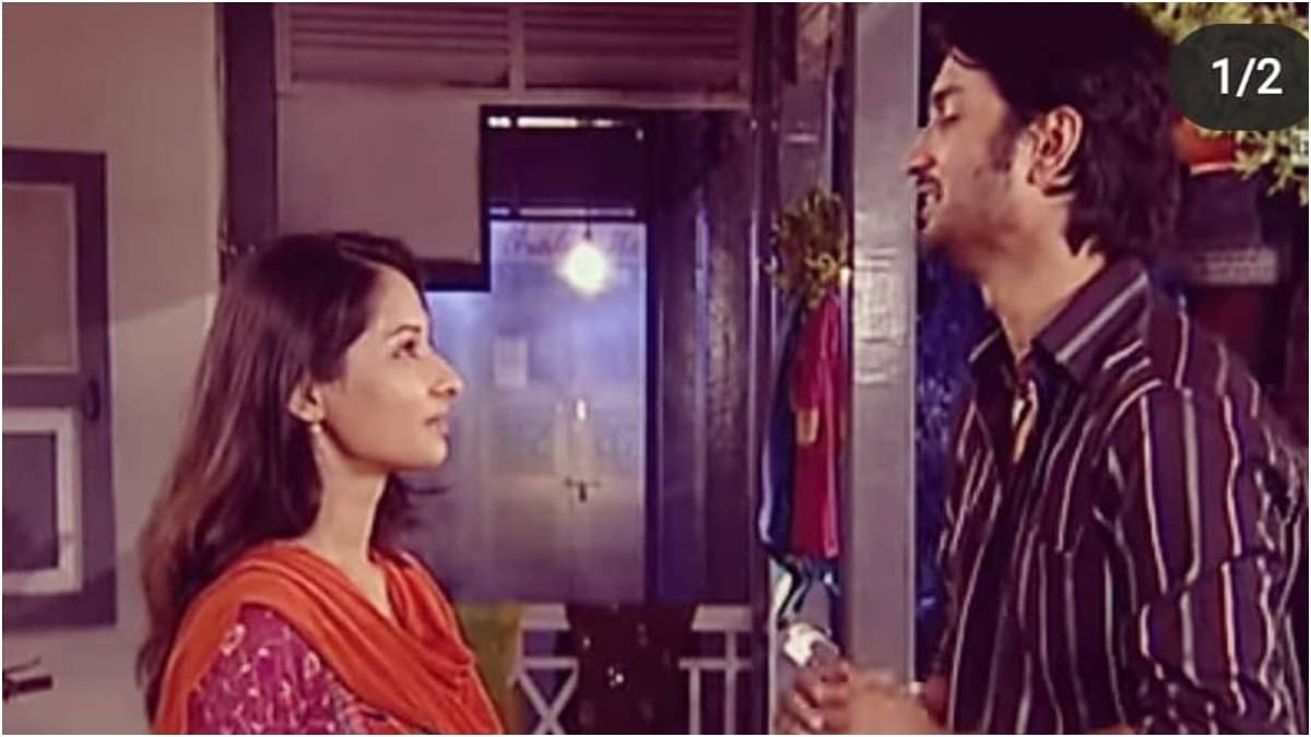 Description of the pic