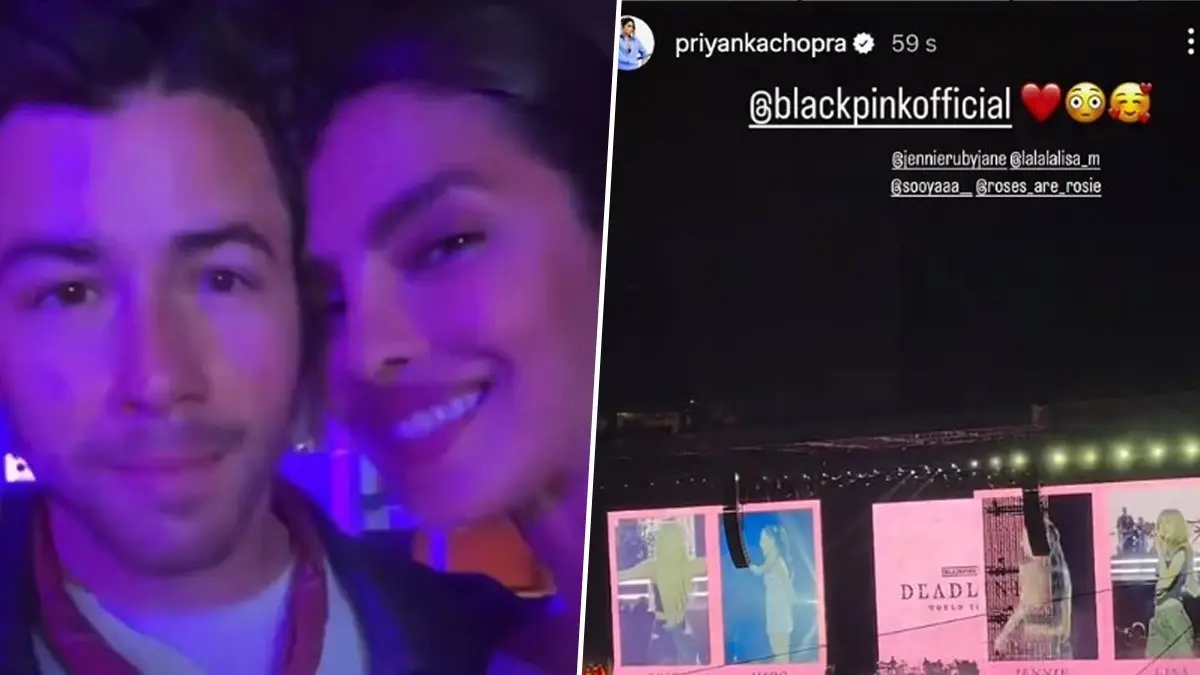 Priyanka Chopra-Nick Jonas at BLACKPINK concert