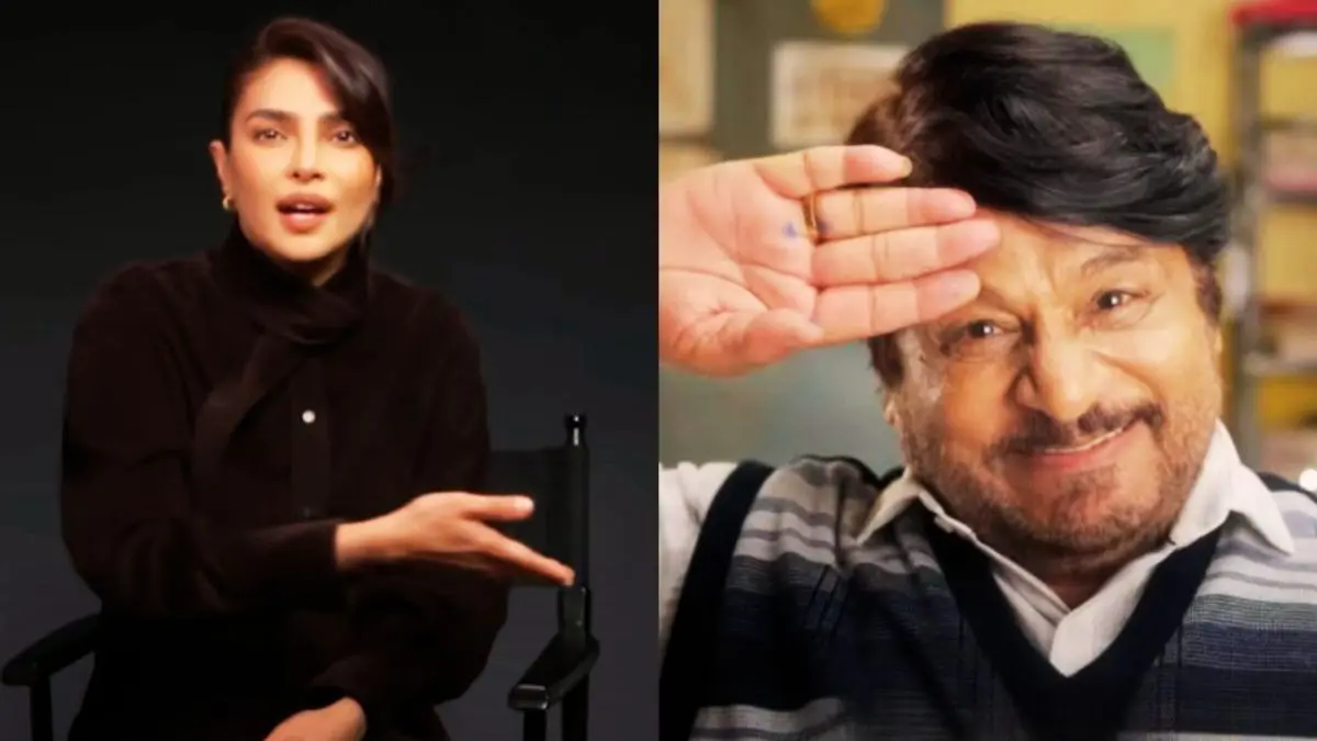 Priyanka Chopra Raghubir Yadav
