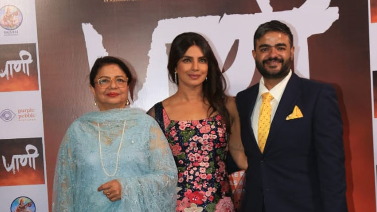 Priyanka Chopra with family at trailer launch Paani