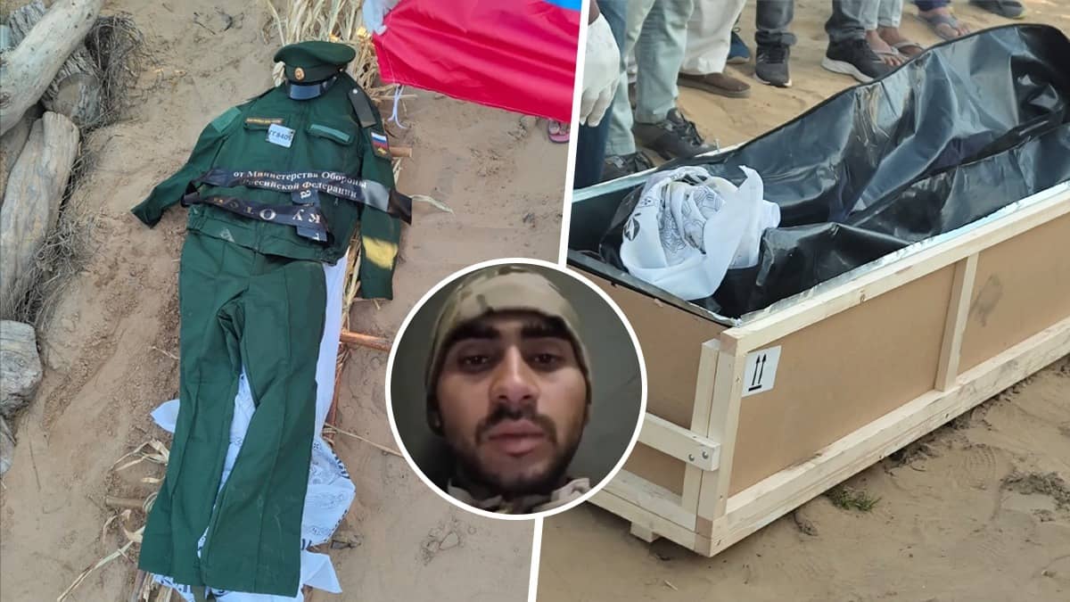 Promised Job, Sent to Russia-Ukraine War: Bikaner Youth Returns Home in a Coffin; Family Demands Probe