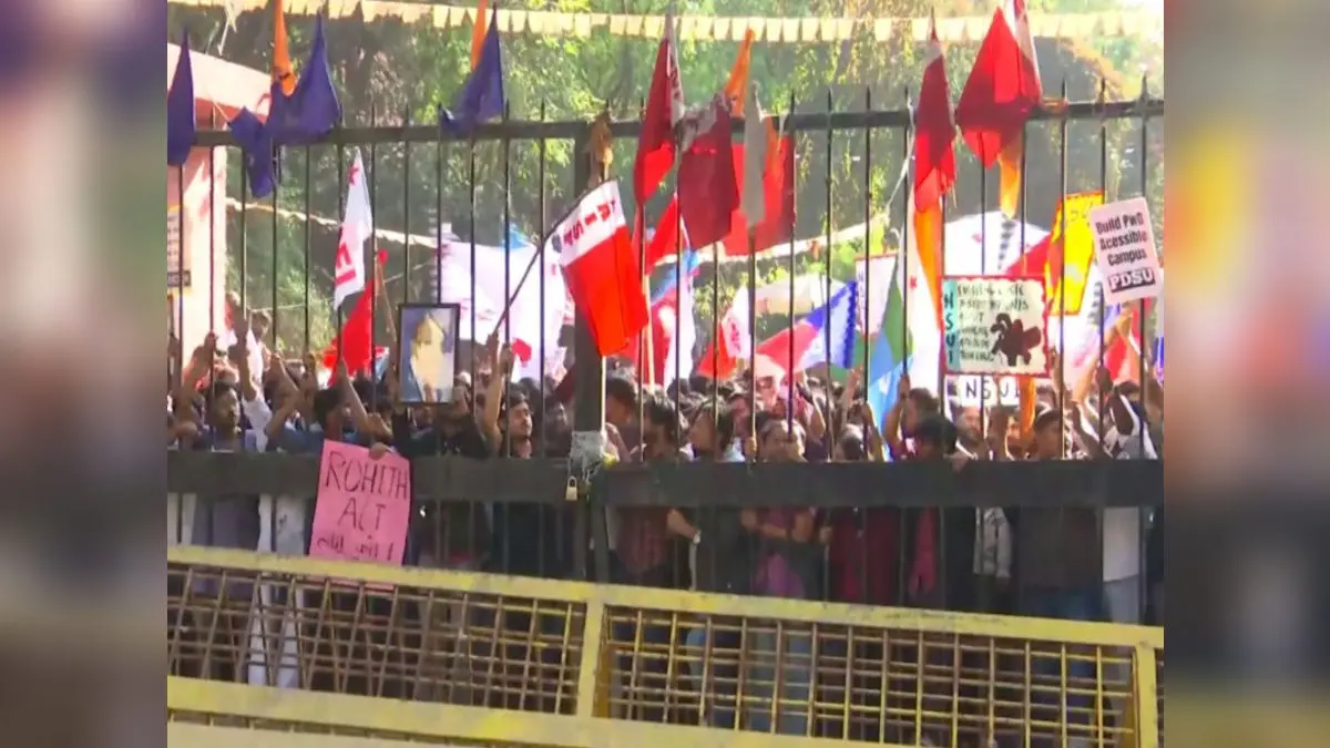 Protest Erupts Outside JNU Over Rohith Act & VC Santishree Dhulipudi Pandit's 'Dalit Victim Card' Remark Protest Erupts Outside JNU Over Rohith Act & VC Santishree Dhulipudi Pandit's 'Dalit Victim Card' Remark