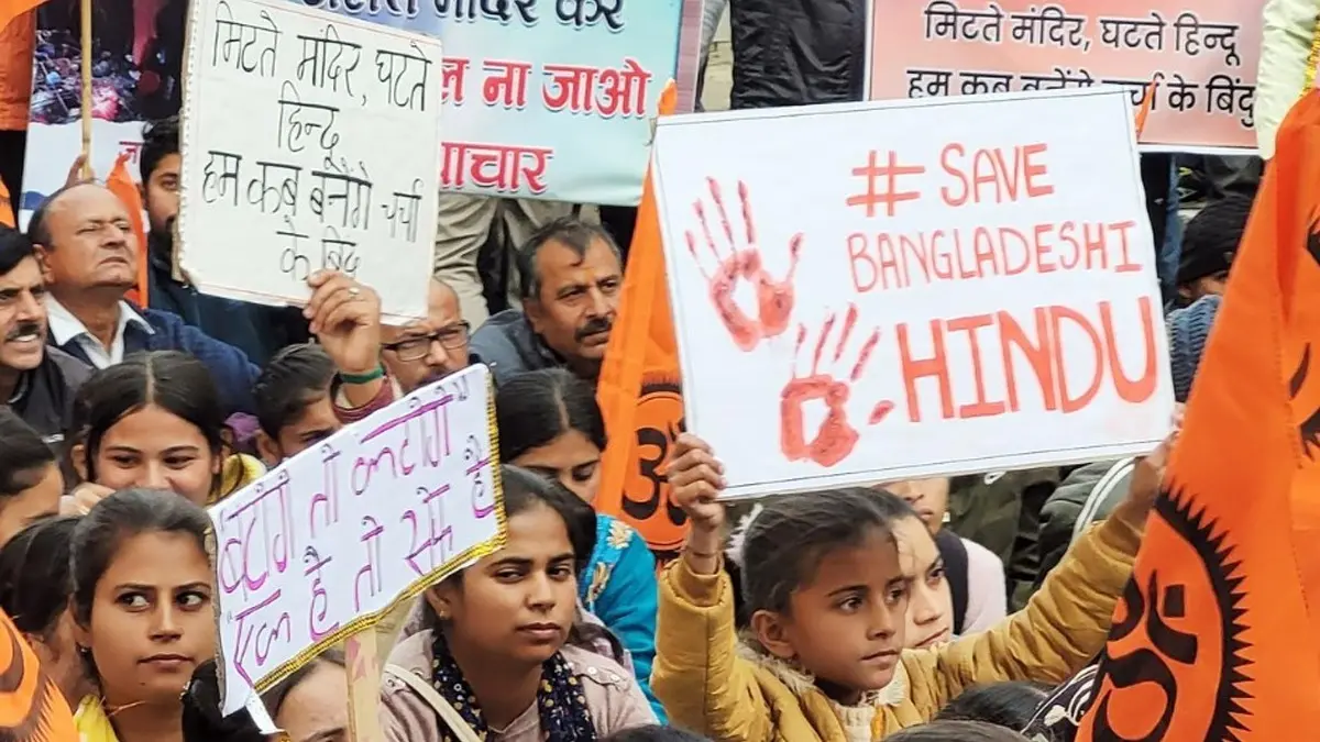 Protests erupt after a Hindu trader was beaten to death in Bangladesh