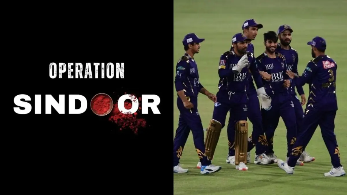 PSL Match to be Cancelled