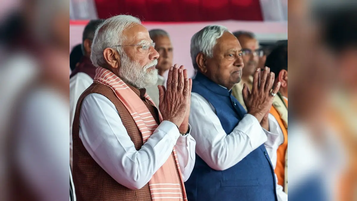 'Public Gave Us More Than Expected': Nitish Kumar's Son Congratulates Bihar As Father Takes Oath As CM