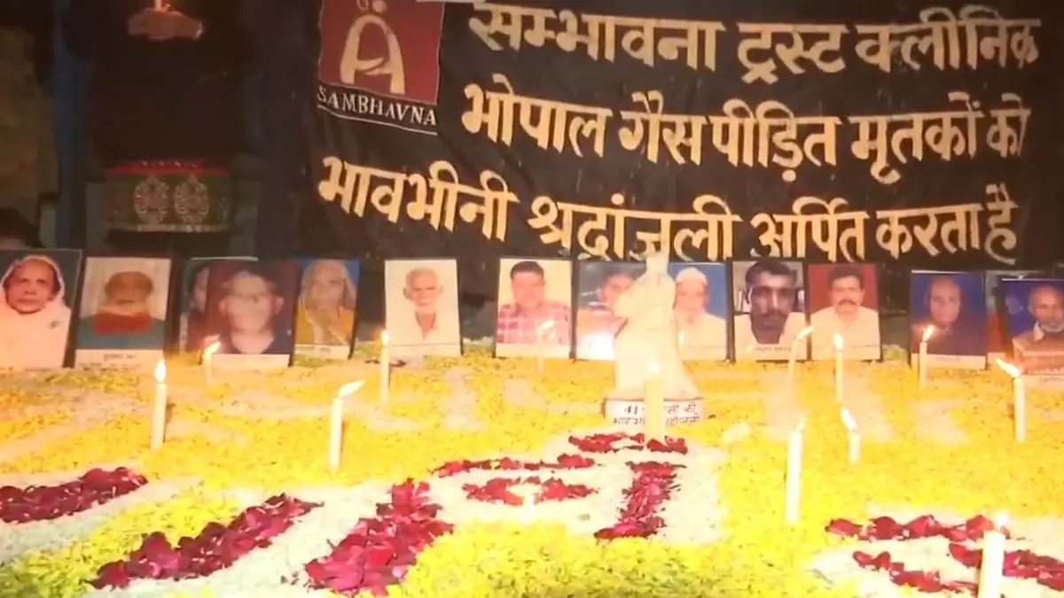 Public Holiday In Bhopal: Govt Schools, Offices Closed on December 3 Public Holiday In Bhopal: Govt Schools, Offices Closed on December 3