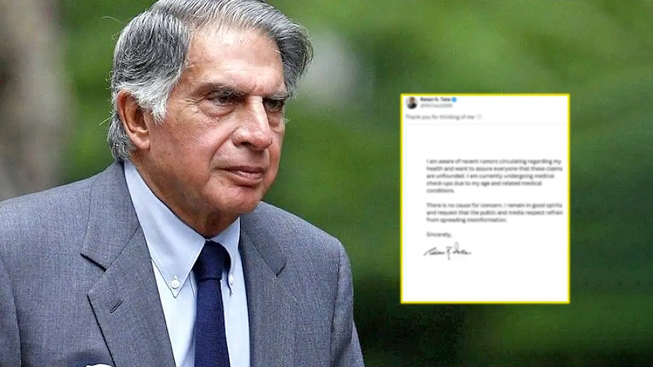 public reactions on ratan tata last social media
