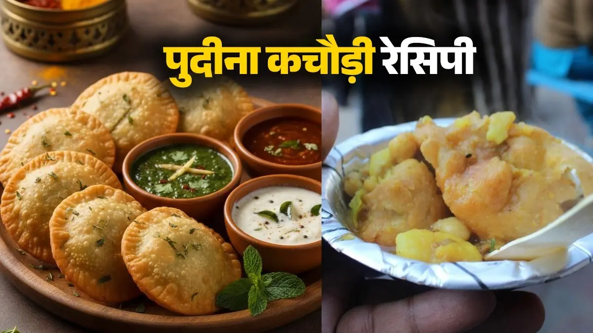 pudina kachori recipe mint kachori recipe for morning breakfast evening snacks healthy winter food
