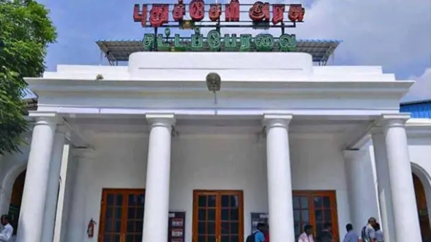 Puducherry assembly