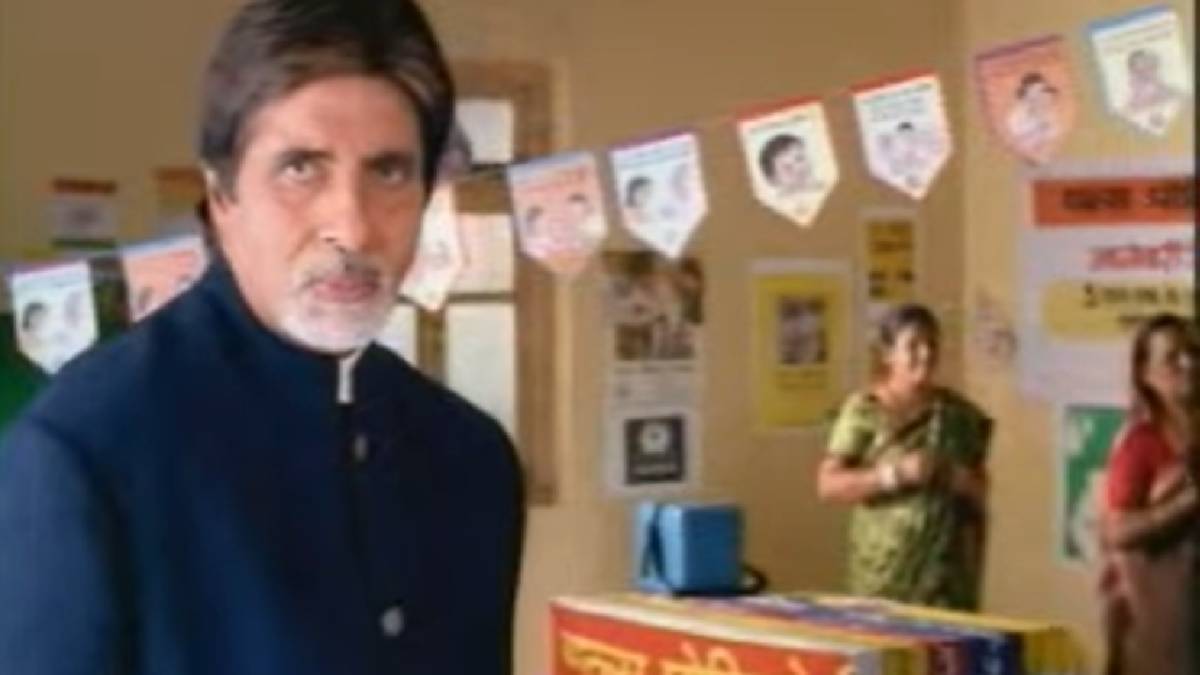 Description of the pic