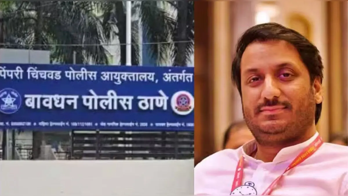 Pune Land Scam Case: Parth Pawar's Cousin And Partner Digvijay Patil Questioned By Maharashtra Police