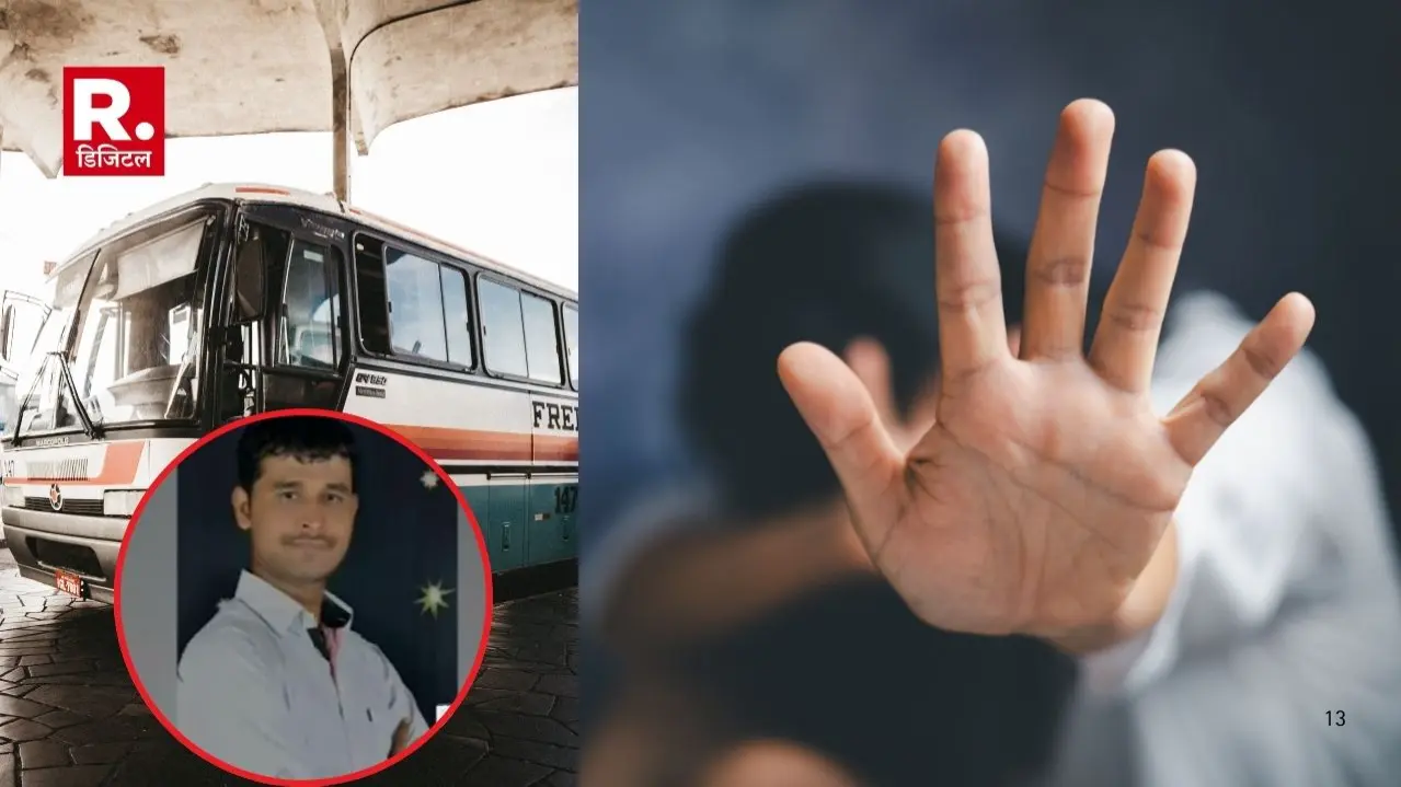 Pune Praked Bus Rape Case