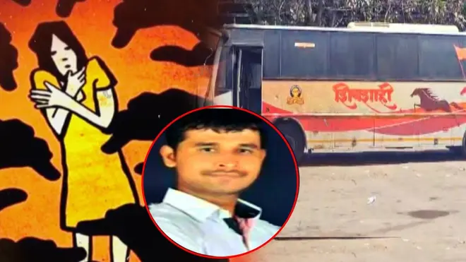 पुणे बलात्कार प्रकरण: एमएसआरटीसी बसमध्ये आरोपी फरार केलेल्या आरोपींना माहिती देण्याबद्दल घोषित केलेल्या एका लाख रुपयांचे बक्षीस पुणे बलात्कार प्रकरण: एमएसआरटीसी बसमध्ये आरोपी फरार केलेल्या आरोपींना माहिती देण्याबद्दल घोषित केलेल्या एका लाख रुपयांचे बक्षीस