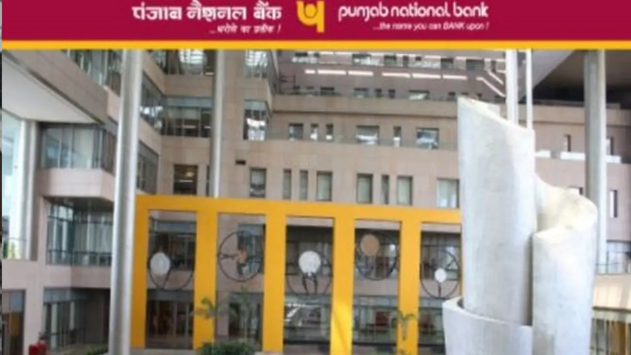 पंजाब एंड सिंध बैंक जीएसटी रिटर्न के आधार पर एमएसएमई के लिए तत्काल ऋण योजना शुरू करेगा Punjab Bank