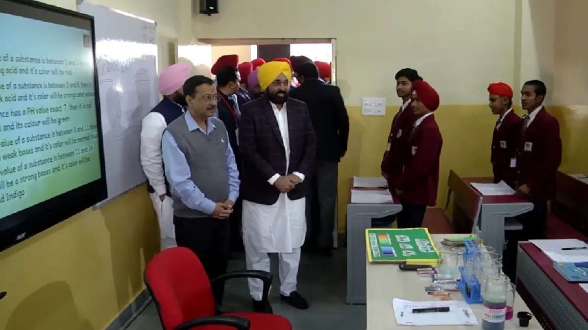 दशकों में जो न हुआ, मान सरकार ने 3 साल में कर दिखाया- सरकारी स्कूलों के 305 छात्रों ने JEE Mains 2026 पास किया Punjab Govt