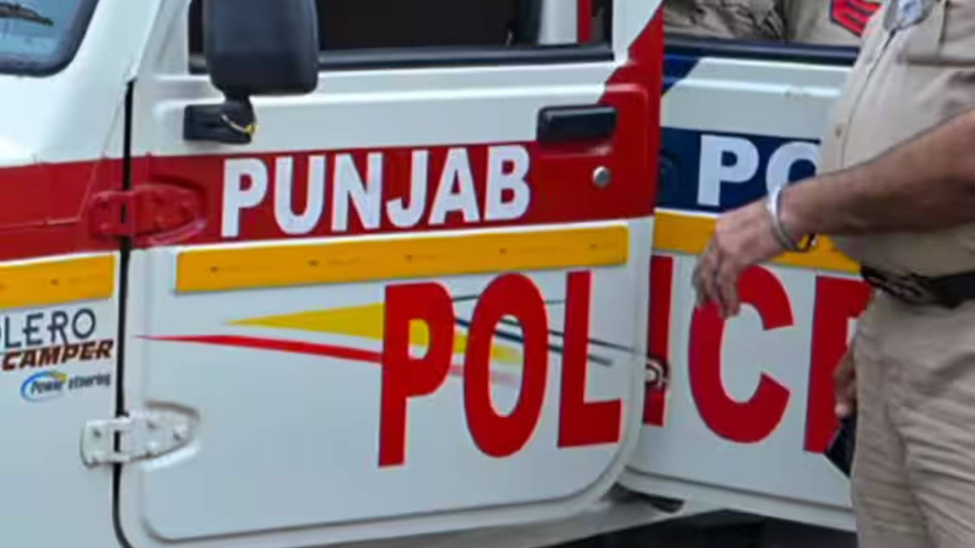 Punjab Police Burst Trans-Border Drugs Netwok in Amritsar, Three Drug ...