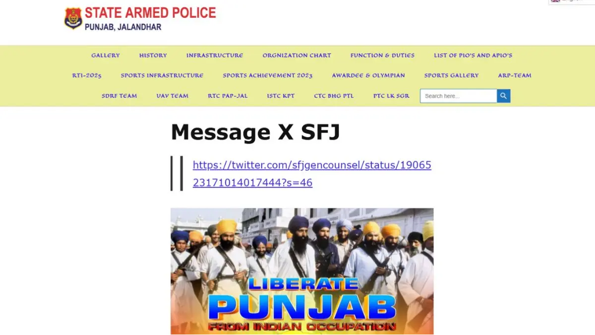 Punjab Police Website Hacked by Khalistani Terror Group