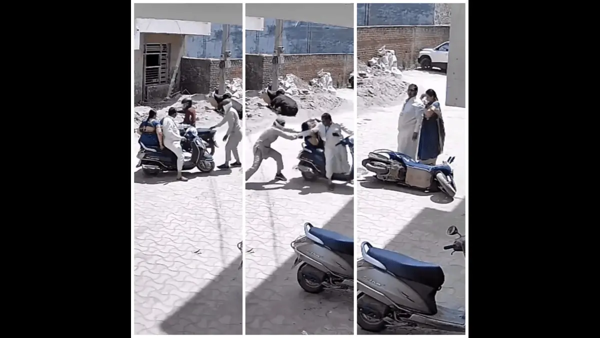 Punjab Shocker: Chain-Snatchers Target Women In Broad Daylight, Incident Caught on Camera Punjab Shocker: Chain-Snatchers Target Women In Broad Daylight, Incident Caught on Camera