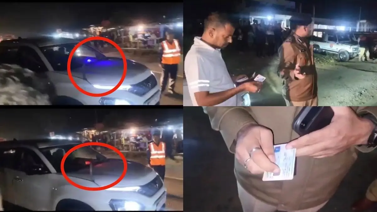 'Pura Khandaan MP Ho Kya?' Cop Schools Congress MP Rakibul Hussain's Son For Using Red Light On Car 'Pura Khandaan MP Ho Kya?' Cop Schools Congress MP Rakibul Hussain's Son For Using Red Light On Car