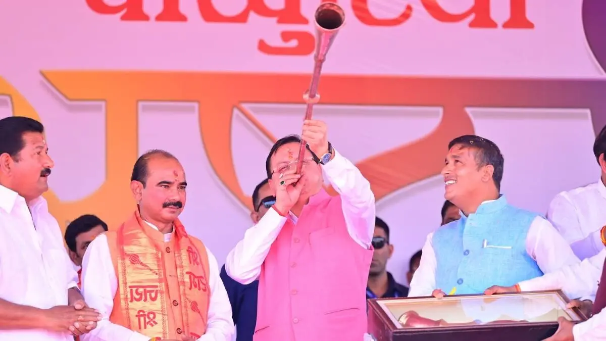 वक्फ बिल अभी सिर्फ संसद से पास, उत्तराखंड में बीजेपी सरकार ने कर ली अपनी बड़ी तैयारी; होने वाला है ये काम pushkar singh dhami