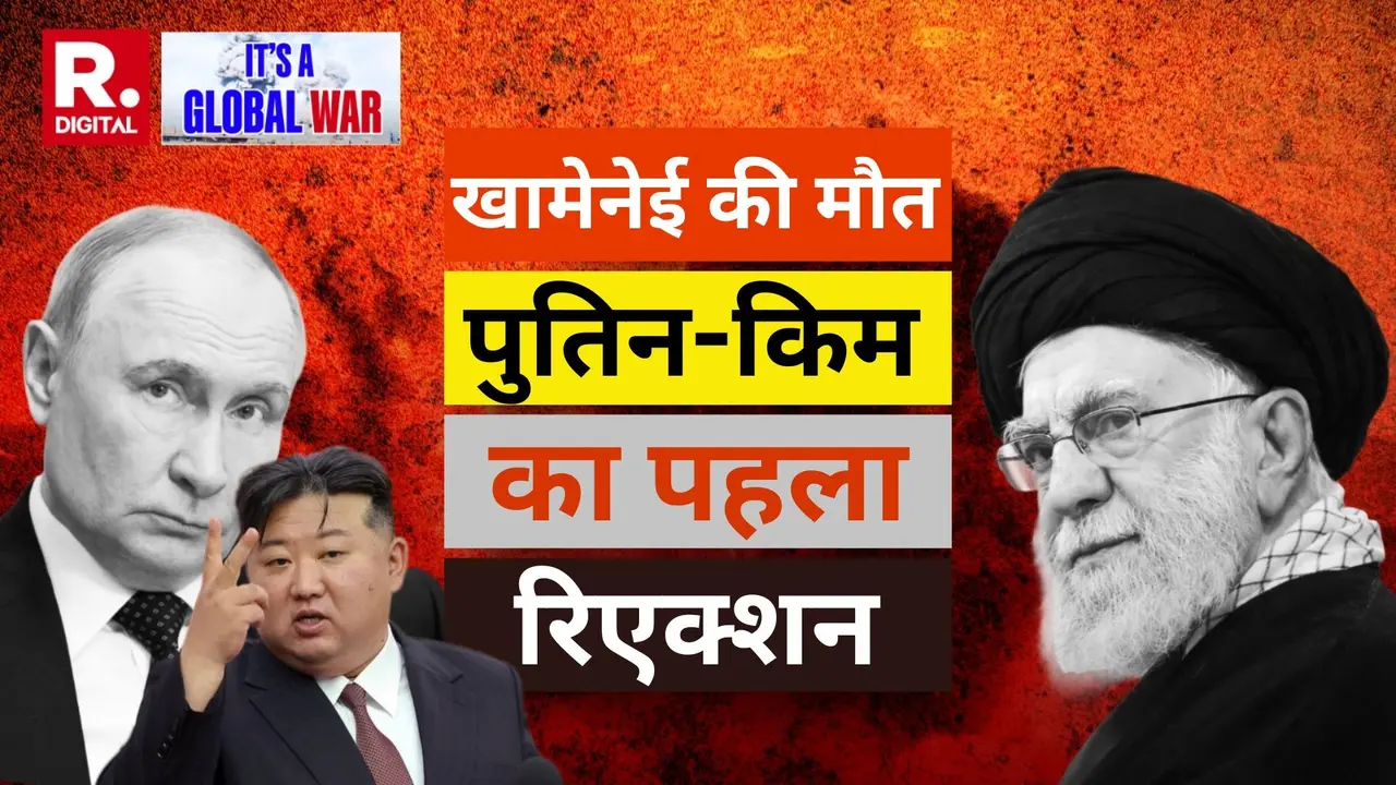 ईरान के खिलाफ US-इजरायल का ऑपरेशन, अब पुतिन और किम जोंग की एंट्री; खामेनेई की मौत पर आया पहला रिएक्शन Putin and Kim Jong-un