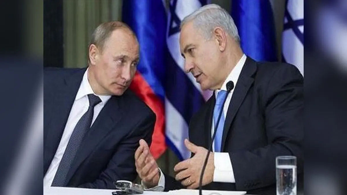 Putin-Netanyahu Talk On Gaza Precedes UNSC Showdown Over US And Russia Resolutions