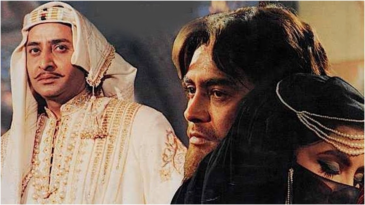 Qais Aur Laila is directed by K Asif