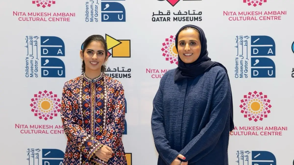 Qatar Museums and Nita Mukesh Ambani Cultural Centre Sign Agreement