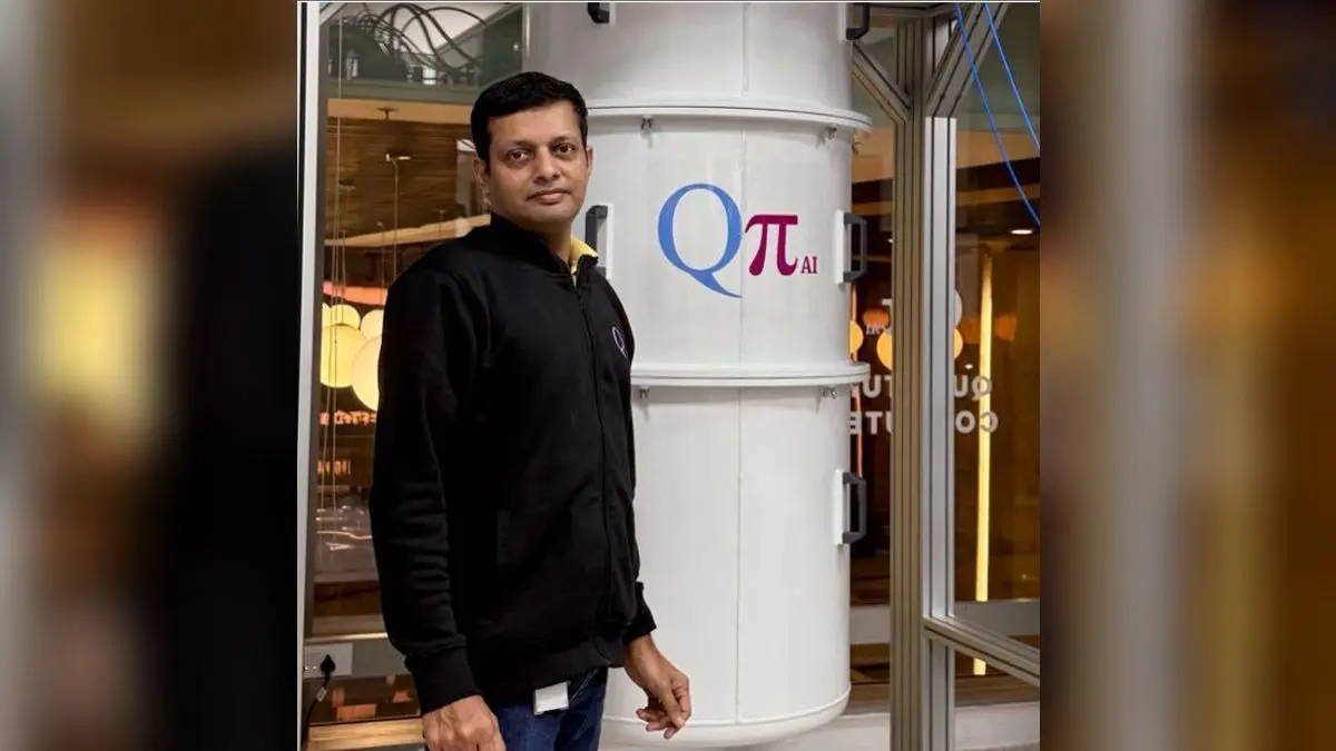 QpiAI raises USD 32 million (INR 279 crore) in Series-A round led by Avataar Ventures and National Quantum Mission QpiAI raises USD 32 million (INR 279 crore) in Series-A round led by Avataar Ventures and National Quantum Mission