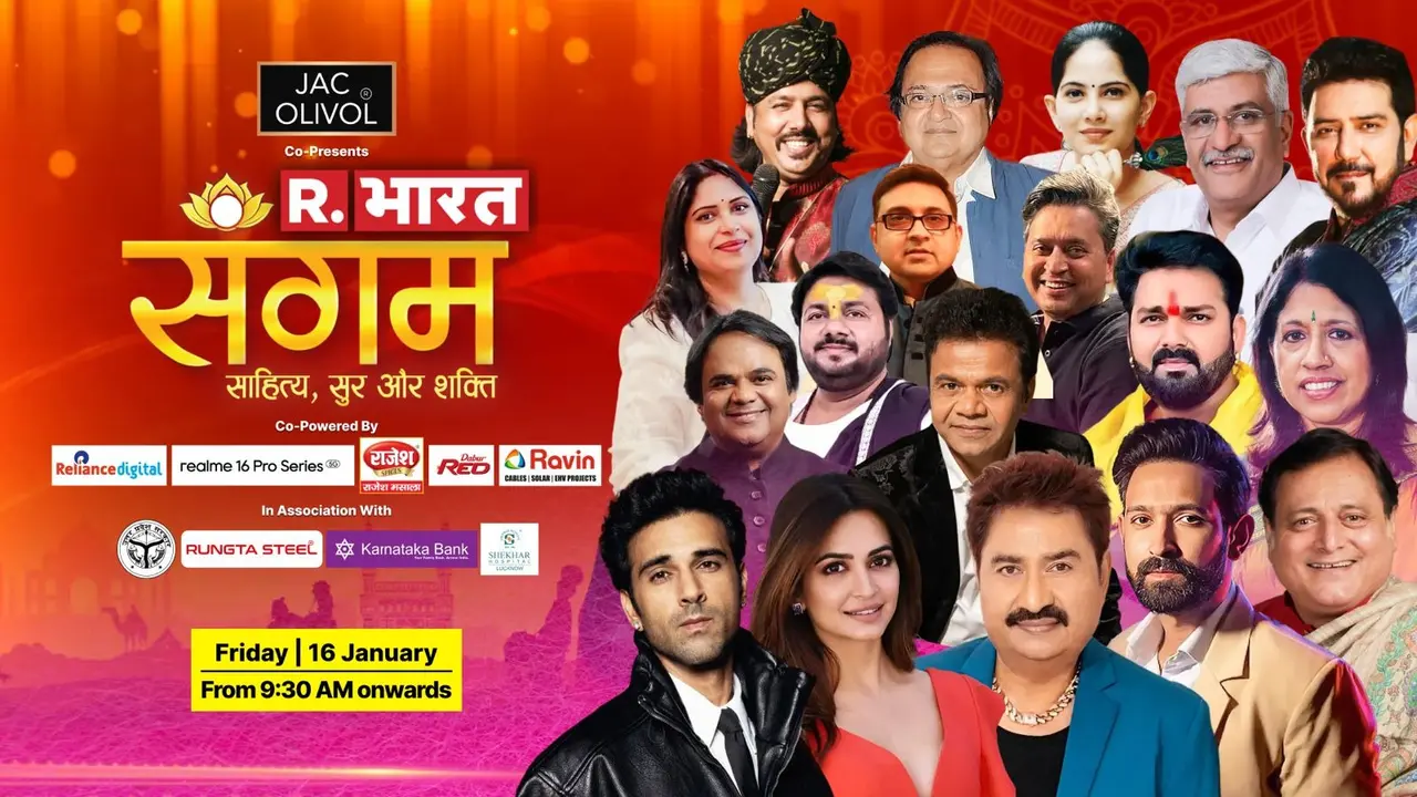 R Bharat Sangam 2026