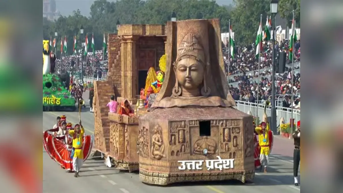 R-Day 2026: Uttar Pradesh Tableau Showcases Bundelkhand's Heritage And Modern Vision At Kartavya Path