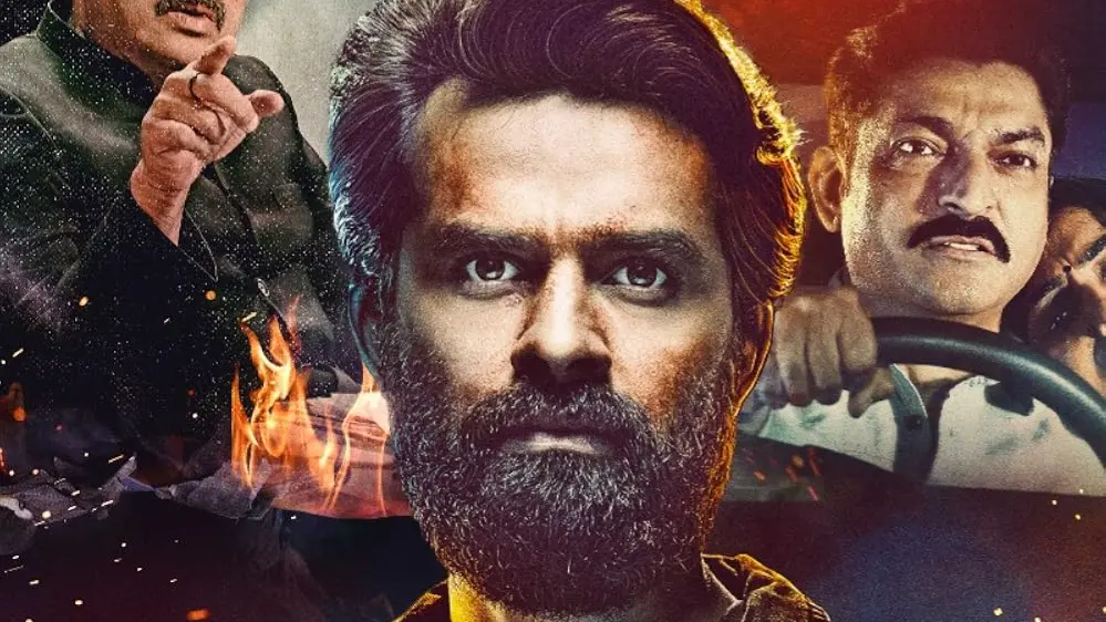 Raado OTT Release Date and Platform: When and Where to Watch Raado OTT Release Date, Platform, and When And Where To Watch Streaming Details: All You Need to Know