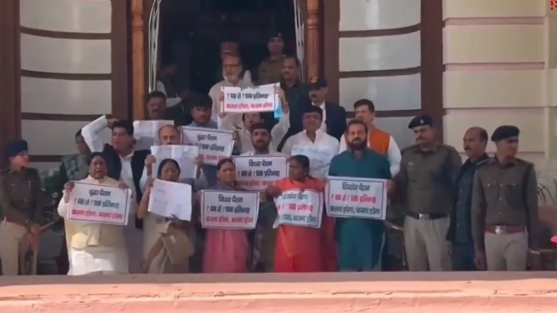 बिहार: पूर्व CM राबड़ी देवी ने मुफ्त बिजली, सस्ती गैस आदि मांगों को लेकर प्रदर्शन किया Rabri Devi