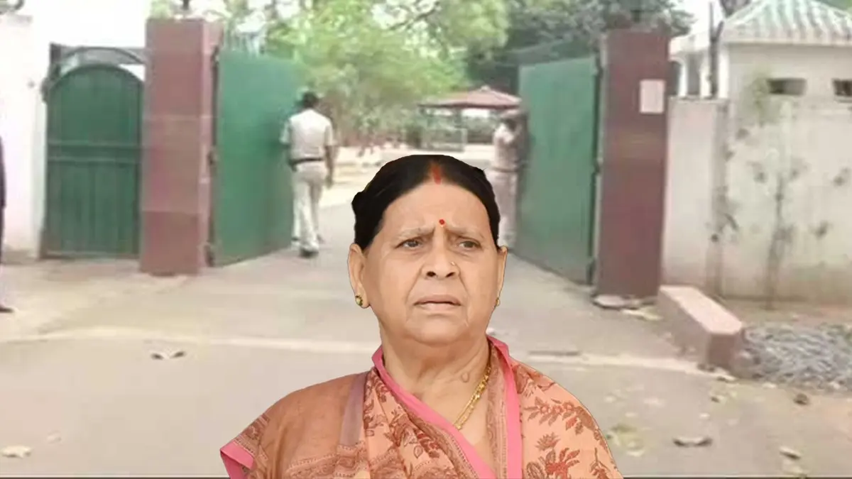 Rabri Devi Bungalow Row