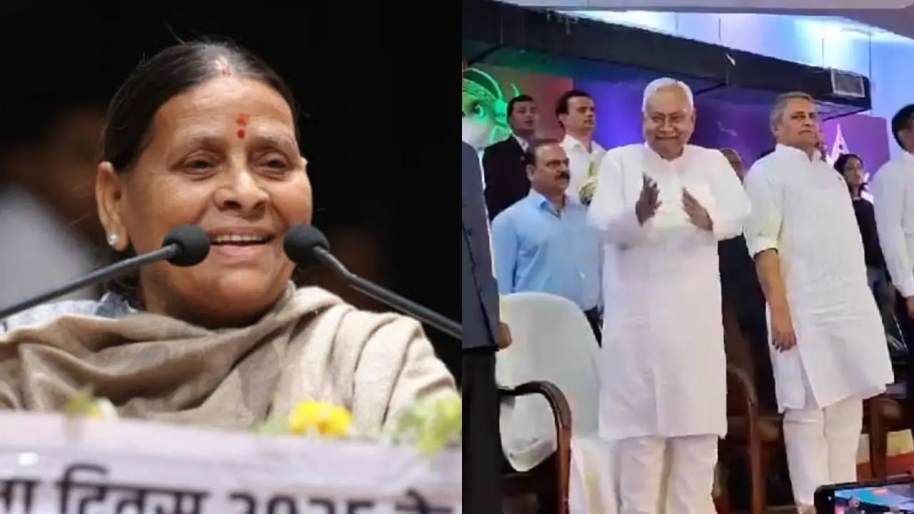 नीतीश कुमार के कारनामे से चढ़ा राबड़ी देवी का पारा, बोलीं- दिमाग ठीक नहीं है तो दे दो इस्तीफा Rabri devi on Nitish kumar