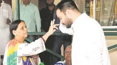 Rabri Devi with son Tejashwi Yadav