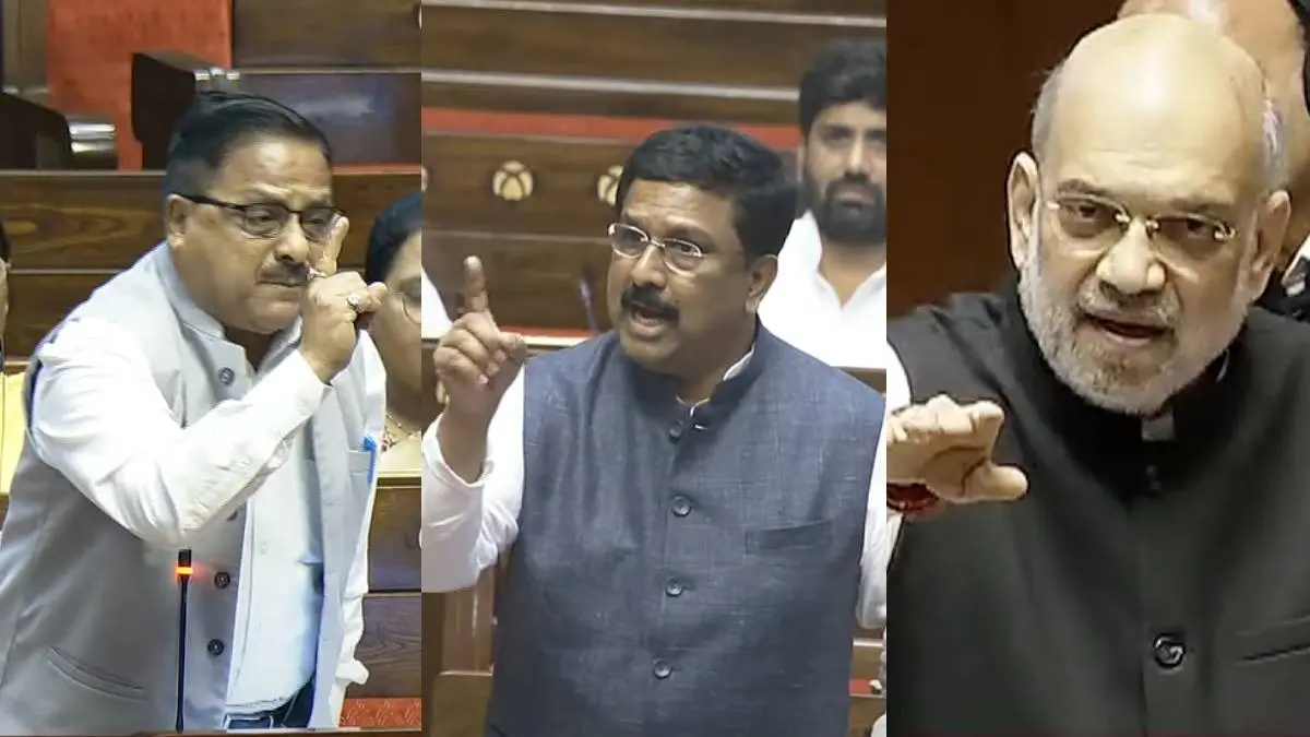 'बीच में टोका-टोकी नहीं...', राज्यसभा में वक्फ बिल पर चर्चा के बीच क्या हुआ, जब अमित शाह को खुद संभालना पड़ा माहौल? Radha Mohan Das Aggarwal, Syed Naseer Hussain and Amit Shah