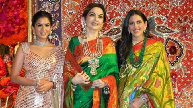 Radhika Merchant, Nita Ambani, Shloka Mehta