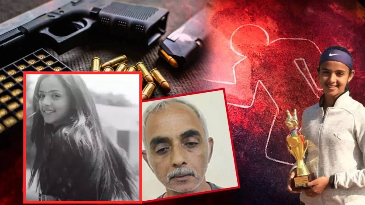 Radhika Yadav murder case