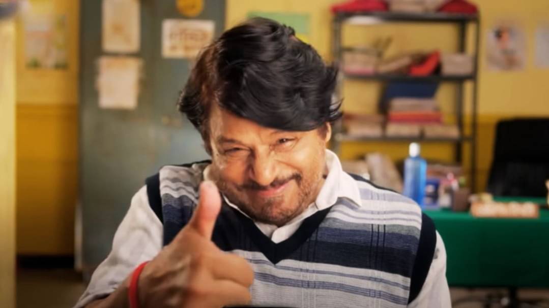 Description of the pic