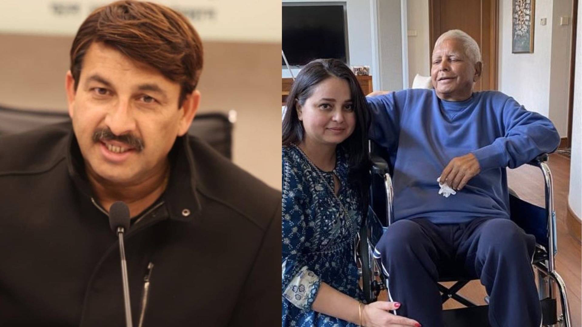 रोहिणी आचार्य मामले में मनोज तिवारी