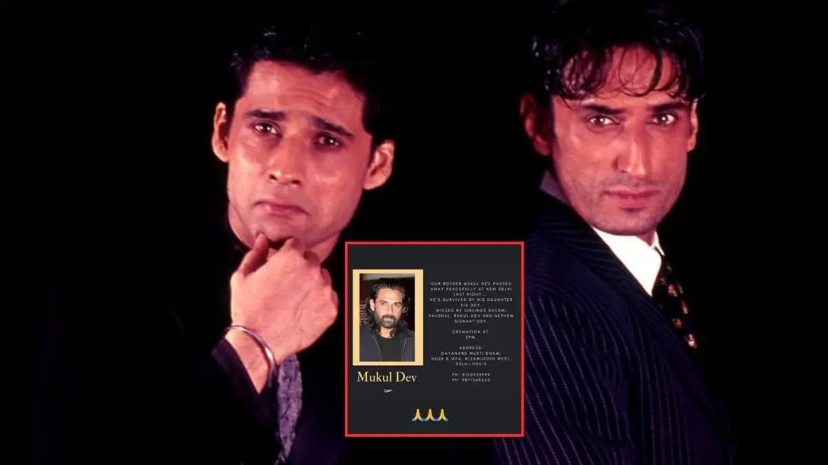 Mukul Dev Dies: Brother Rahul Dev Shares Official Statement, Yamla Pagla Deewana Star To Be Cremated In New Delhi Rahul Dev Pens Emotional Note On Brother Mukul Dev's Death