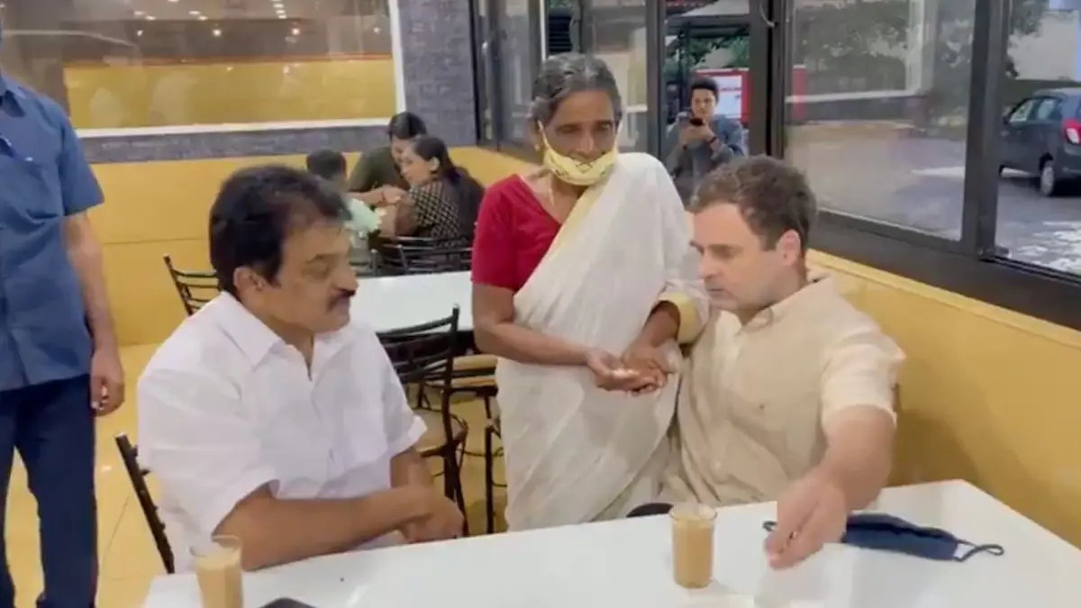 Rahul Gandhi